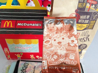 Illustration for article titled Insanely Popular Game Is Drawing Long Lines at McDonald's in Japan